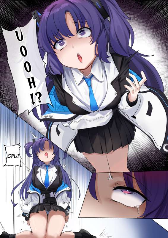 Blue Archive Yuuka Possession page 5 full