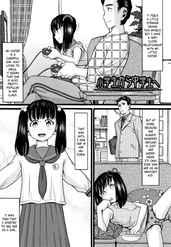 [Hatch] Shougakusei Kara Chuugakusei He | From Grade Schooler to Middle School Girl (Seichouki) [English] [YxTL] cover