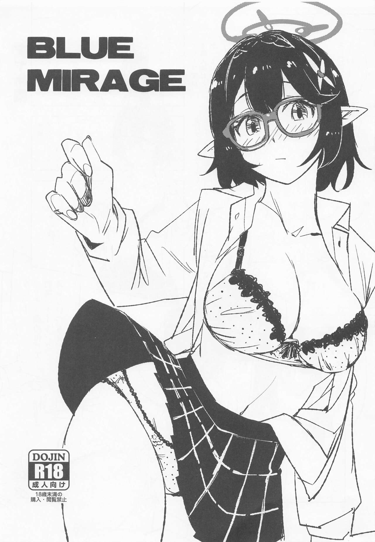 BLUE MIRAGE page 1 full