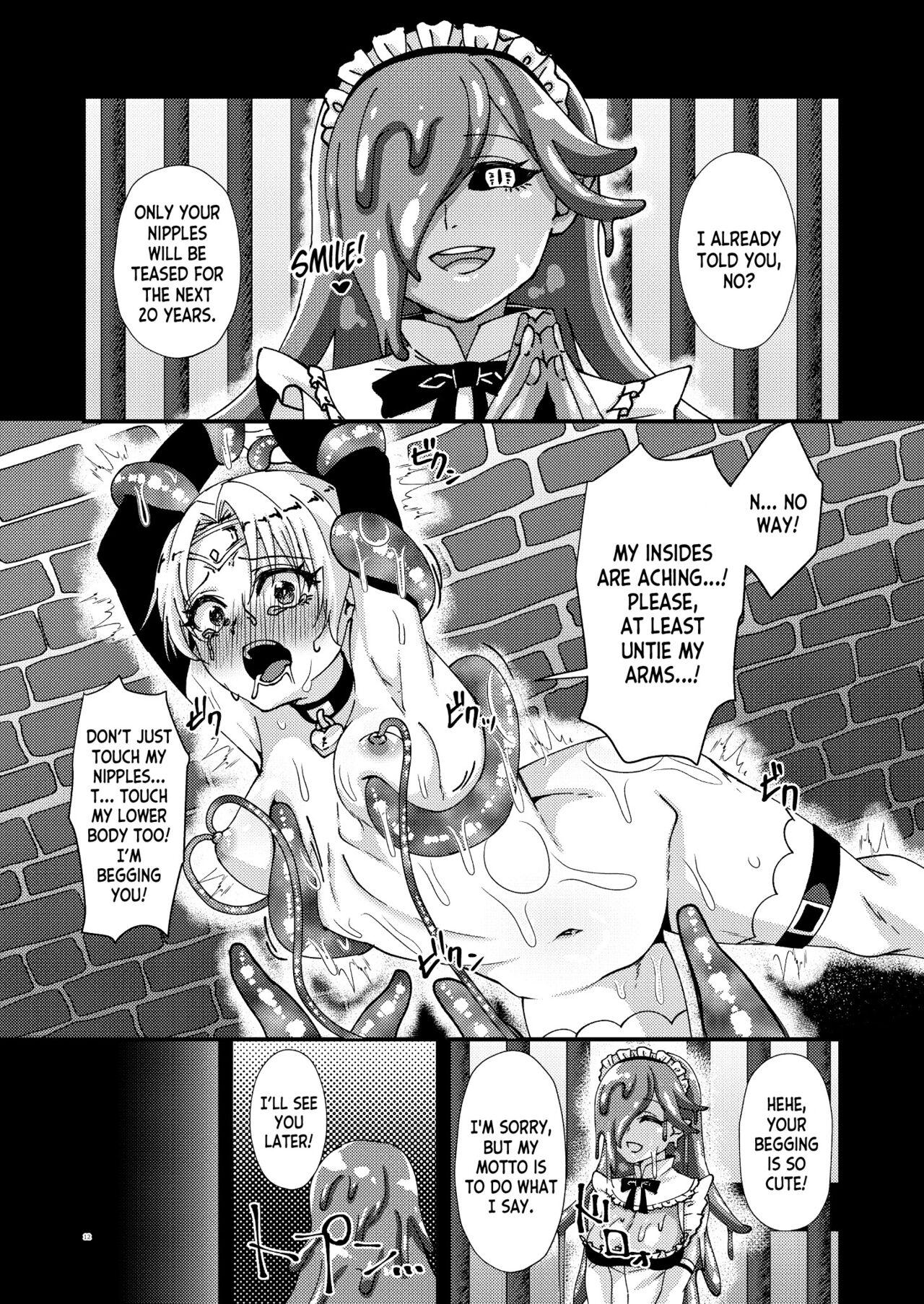 Onna Kishi Kurono Chikubi Choukyouki page 11 full