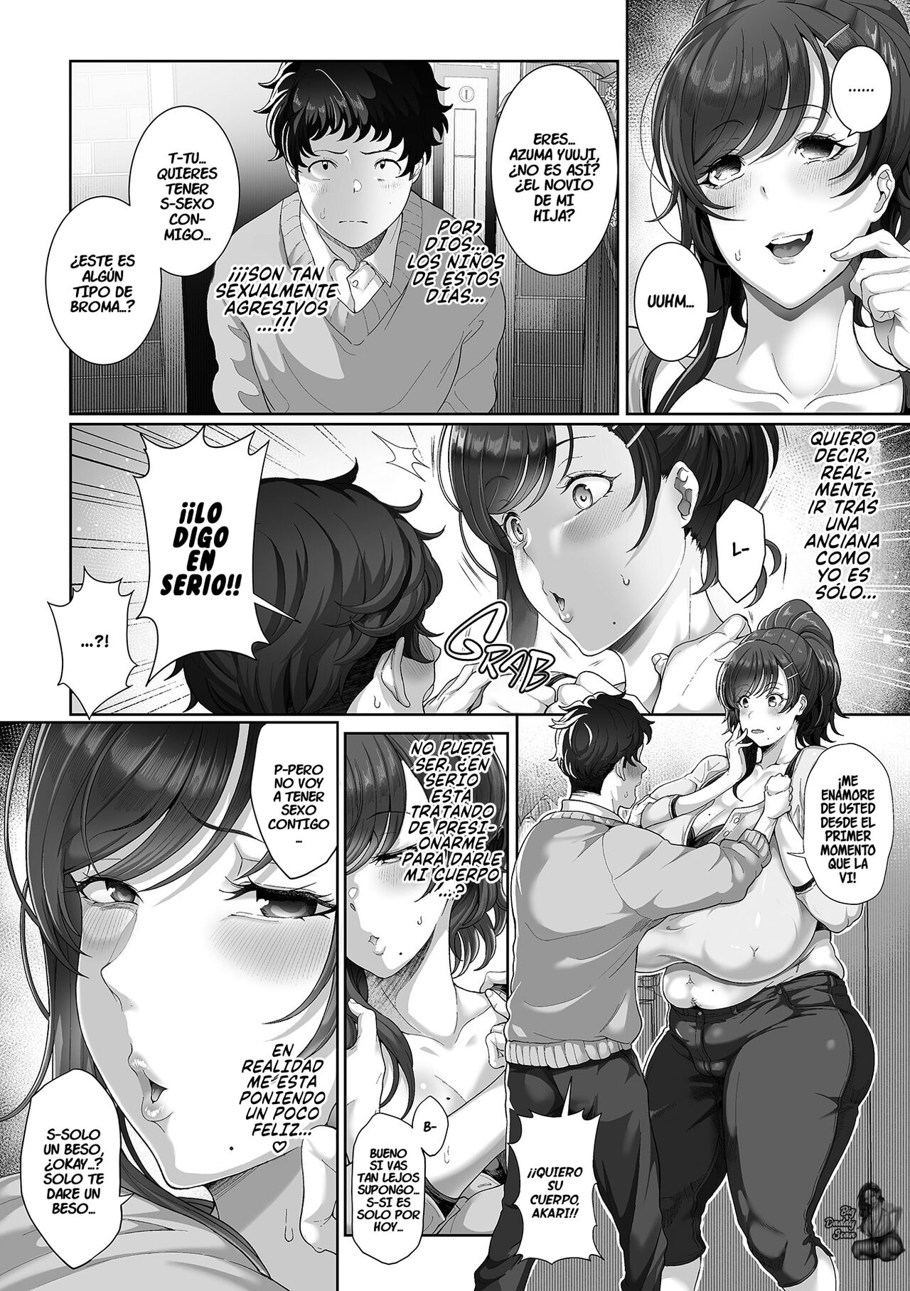 I Fucked My Daughter's Boyfriend page 3 full