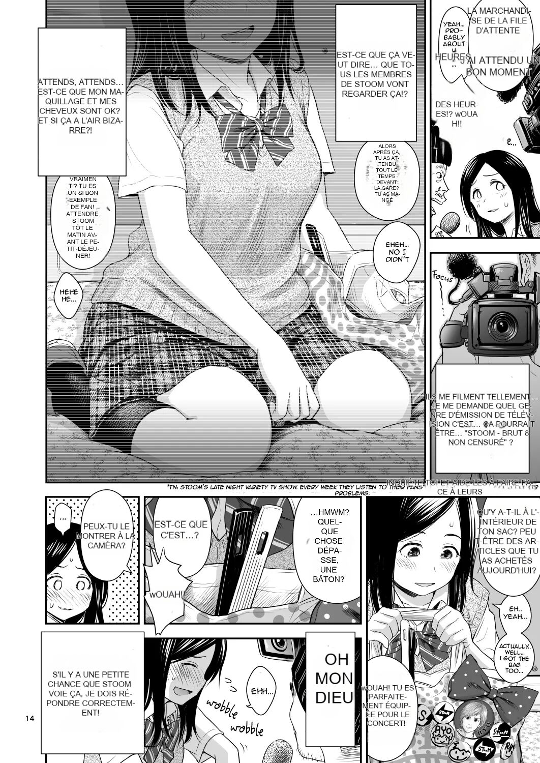 Doki Doki ❤ Ticket Challenge! page 12 full