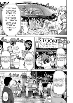 Doki Doki ❤ Ticket Challenge!