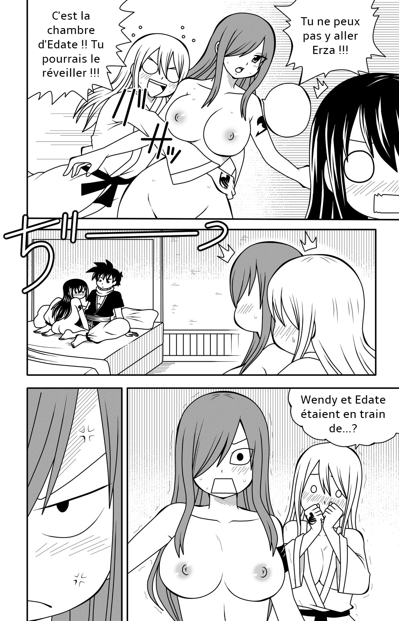 Fairy Tail H Quest CH.5 page 11 full