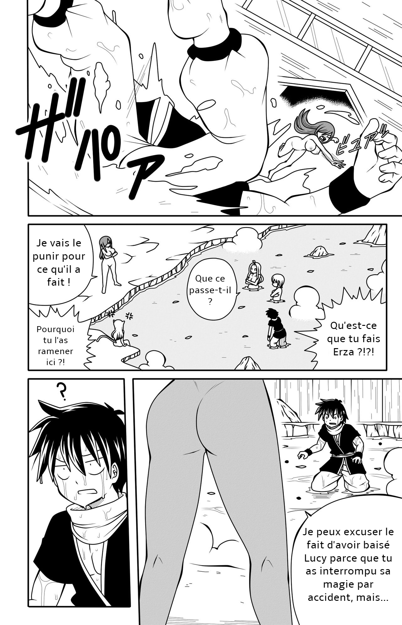 Fairy Tail H Quest CH.5 page 12 full