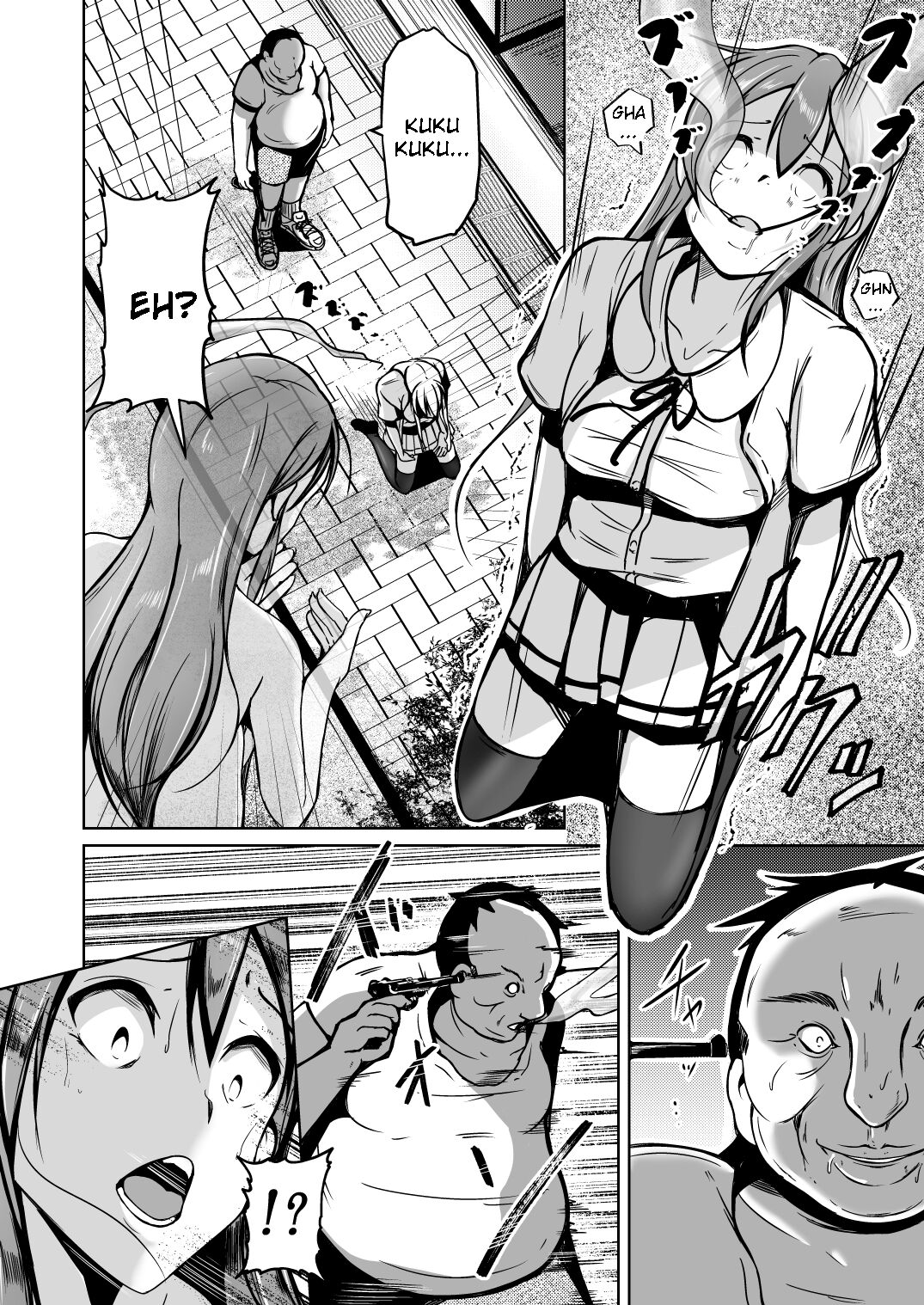 Tamashī o nukitoru jū Re: Write daiichibu | A gun that extracts the soul Rewrite - Part 1 page 3 full