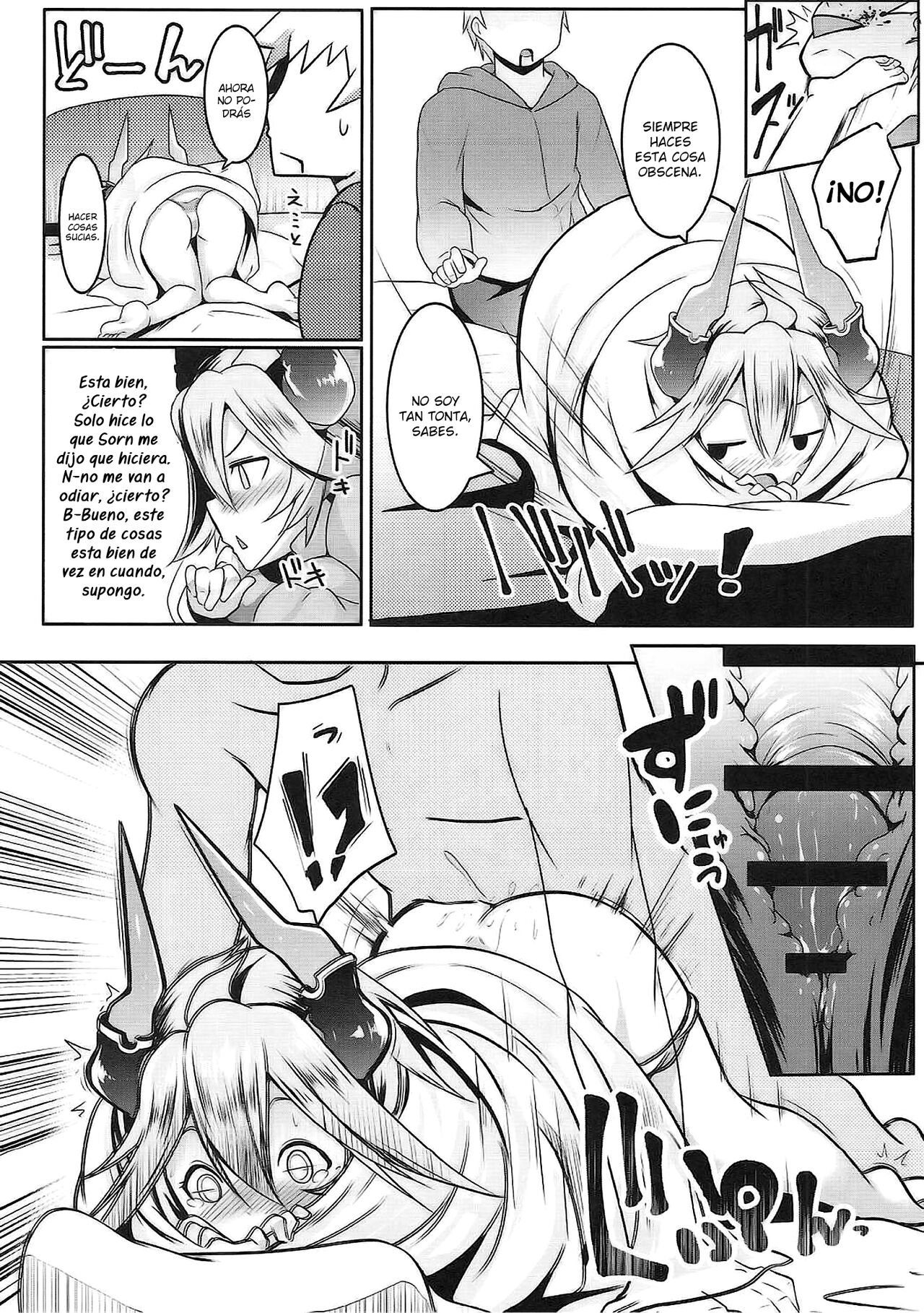 Uchi no Sarasa no Oppai ga Kininatte Shuuchuu Dekinai! | I'm Bothered by Sarasa's Breast So I Can't Focus! page 11 full