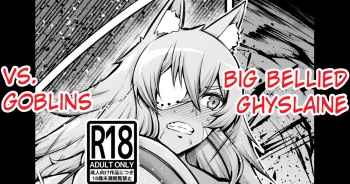 [Ankoman] Botebara Ghislaine vs Goblin (Mushoku Tensei ~Isekai Ittara Honki Dasu~) [English] [hardcase8translates] cover