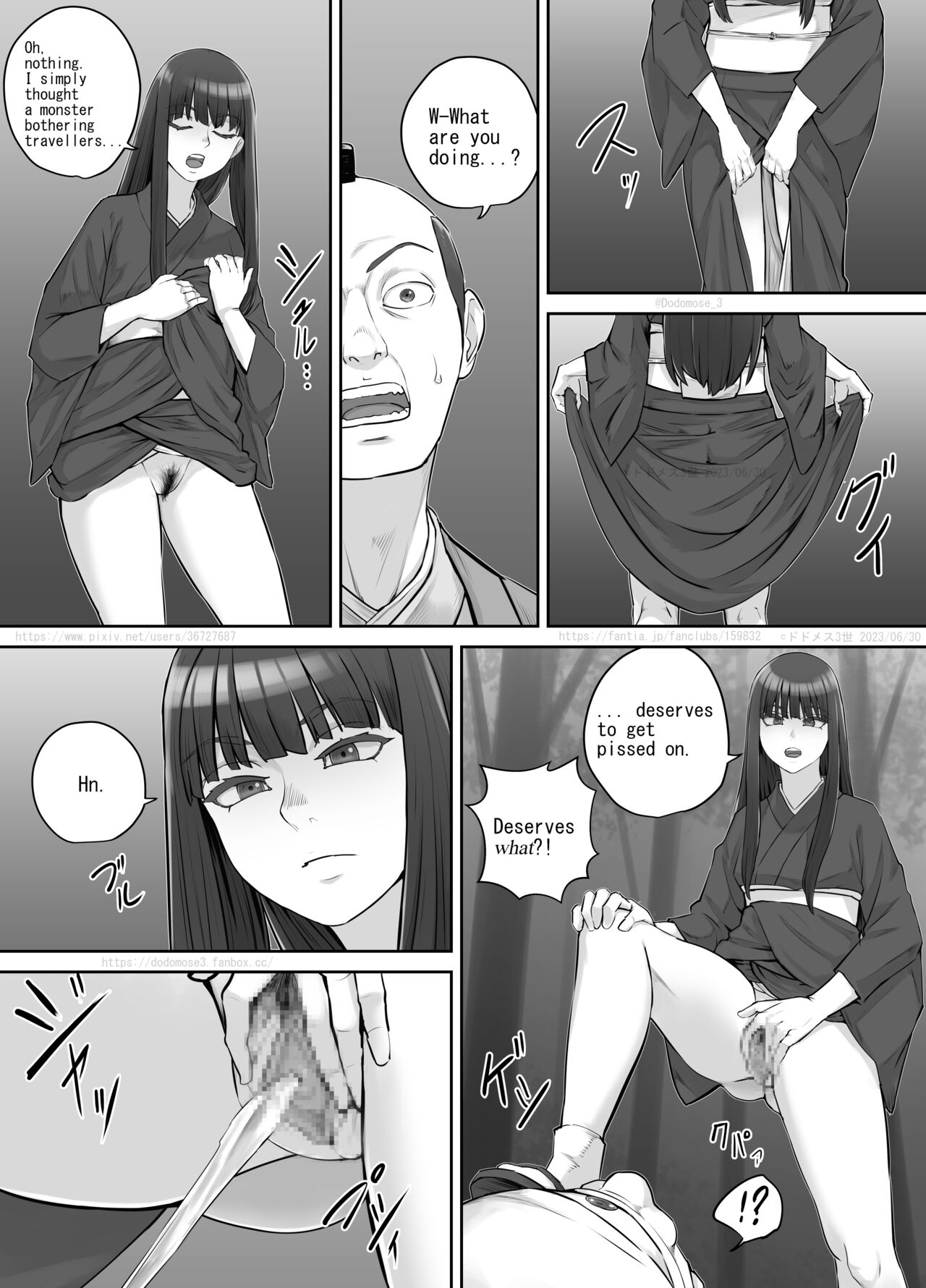 Maegami Pattsun Kurokami Long no Onnanoko ga Youkai o Taiji suru Ohanashi page 12 full