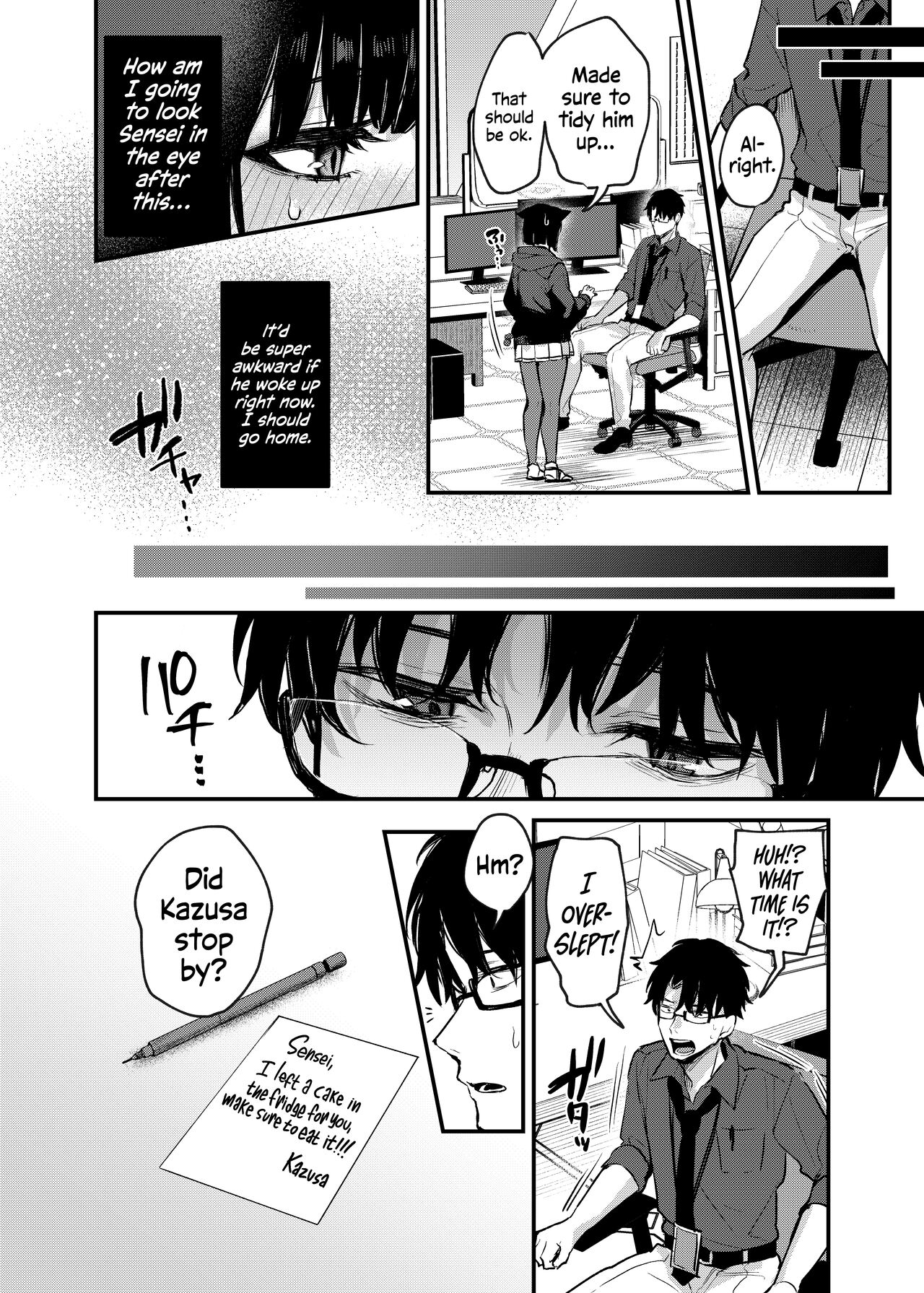 Kyouyama Kazusa no Amai Himitsu | Kyouyama Kazusa's Sweet Secret page 11 full