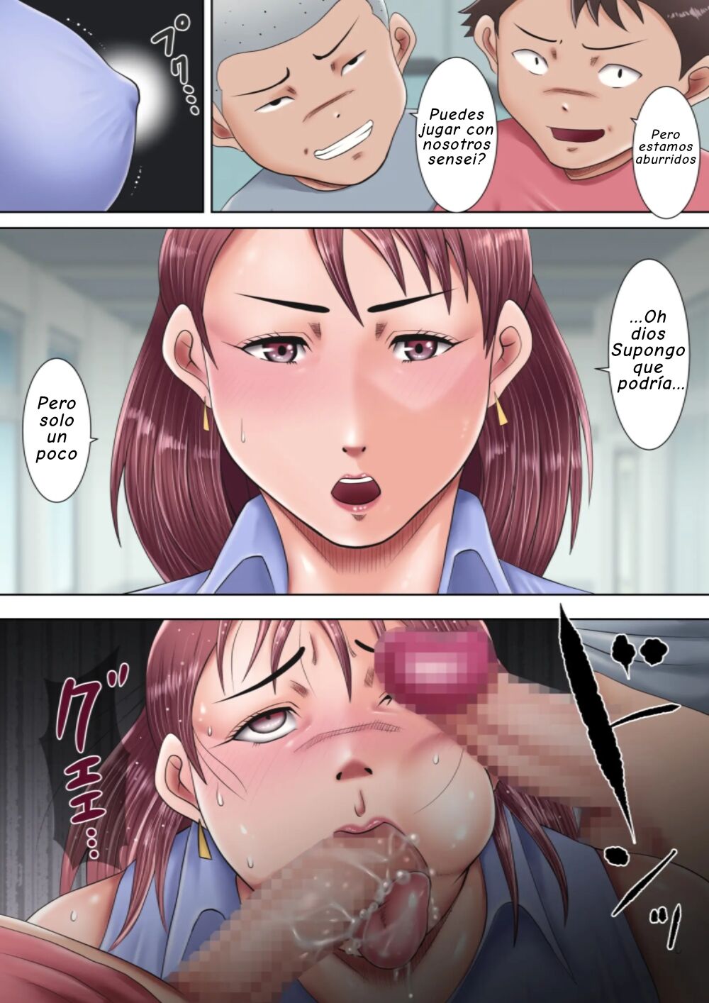 Bokura no Nikubenki Sensei 2 ~Hitozuma Kyoushi no Kowashikata~ page 4 full