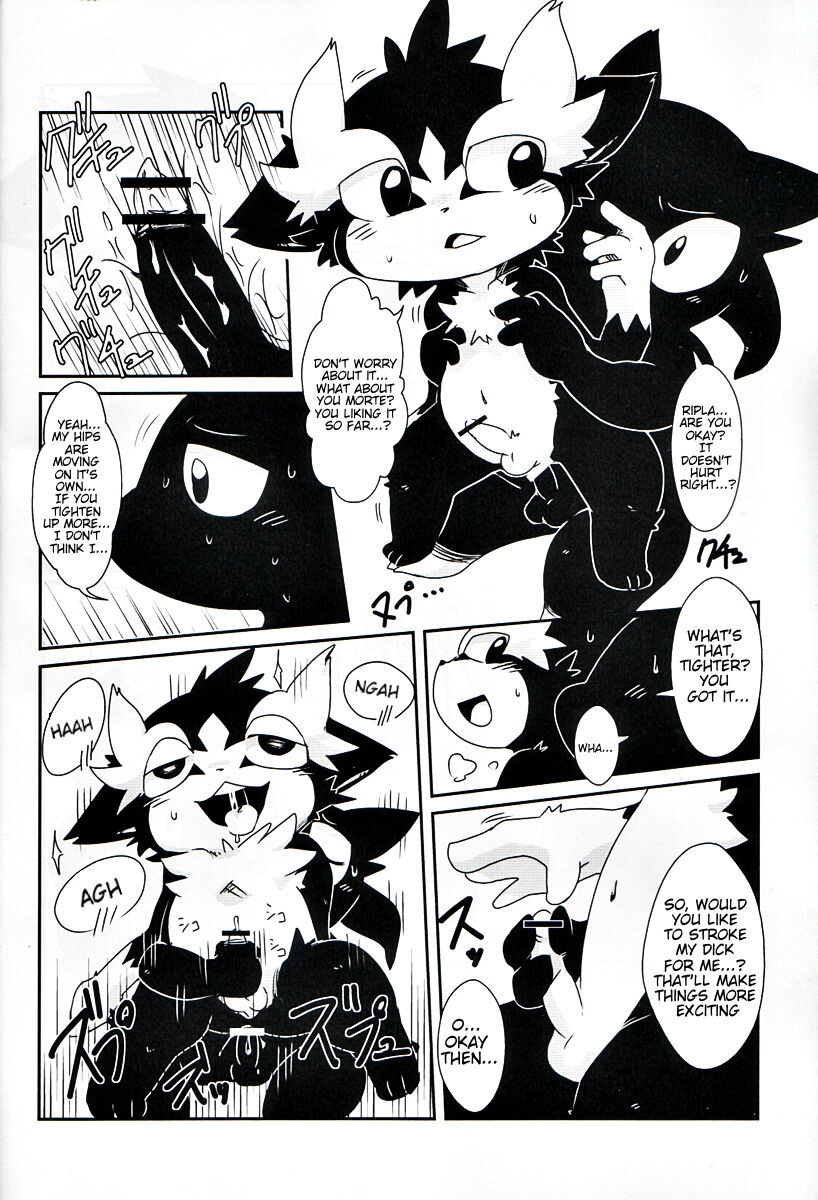 Kuroi no ga suki | My Black Love page 11 full