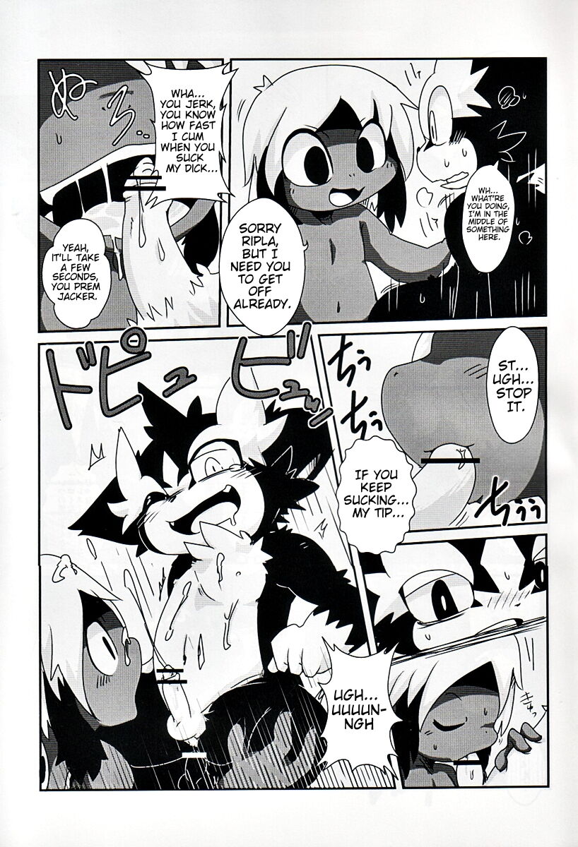 Kuroi no ga suki | My Black Love page 12 full
