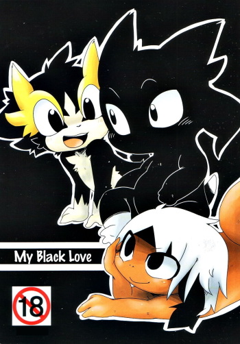 [Gun Modoki (Dorodoneru)] Kuroi no ga suki | My Black Love [English] cover