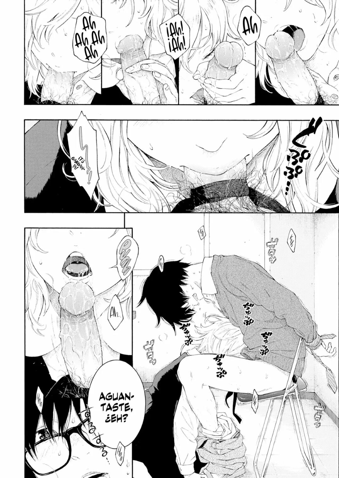 key - SIGNO DE DESIGUALDAD page 12 full