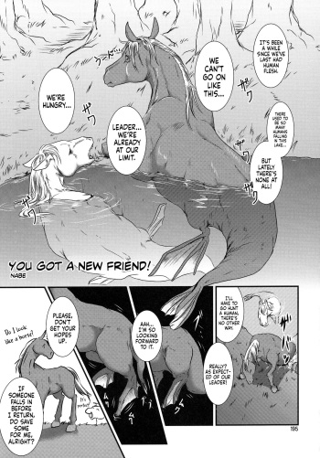 (Kemoket 11) [Mayoineko (Nabe)] Atarashii nakama ga kuwawatta! | You got a new friend! (Kemo-mon Story) [English] [Kinsei Translations] cover