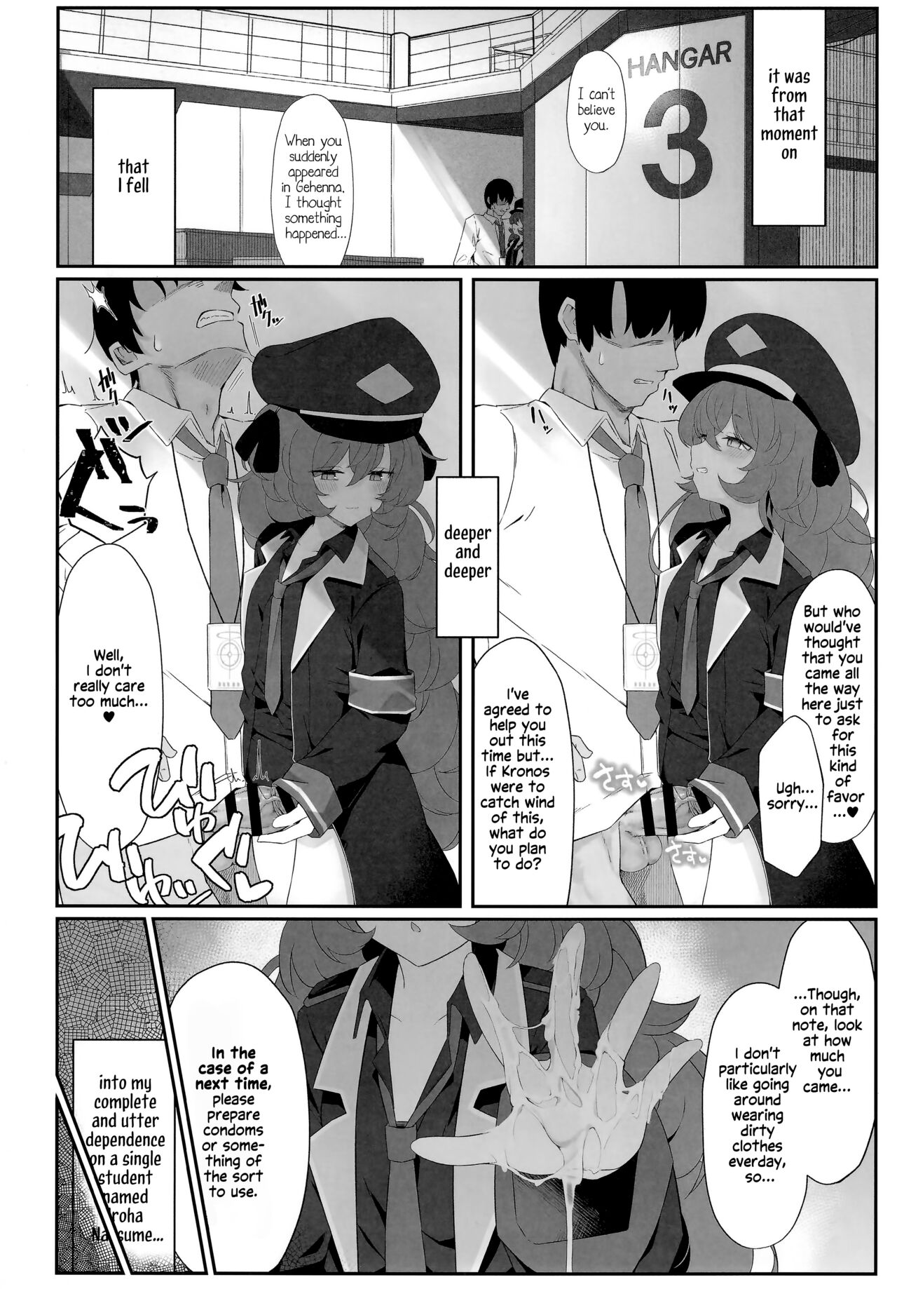 Iroha Nioedo page 11 full