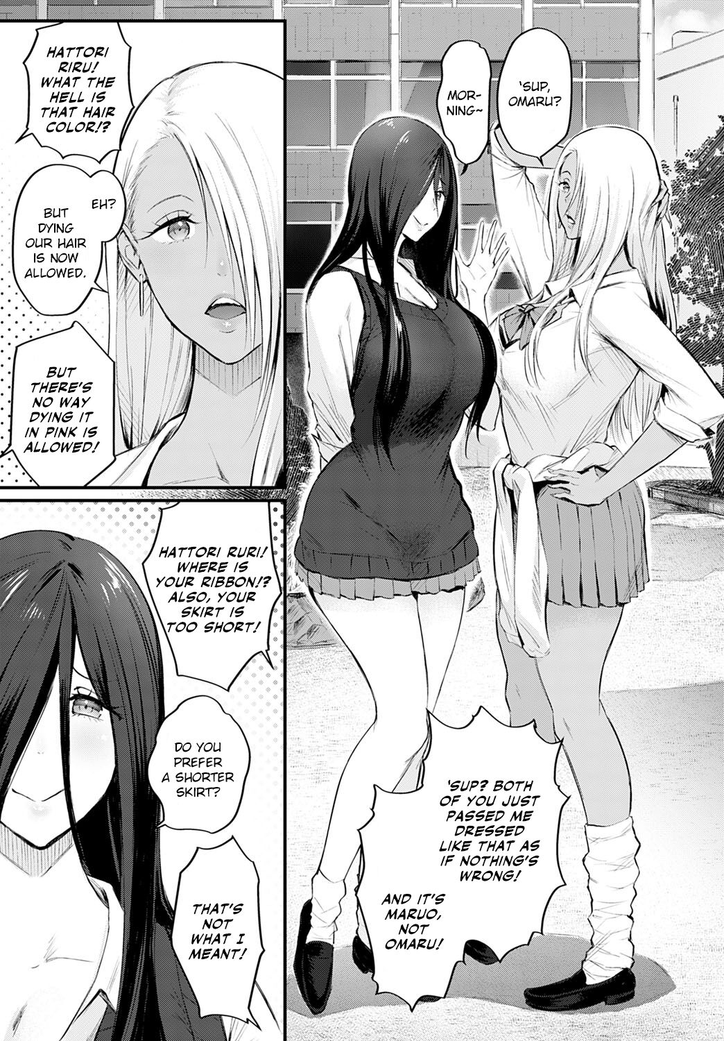 The Melancholy of Maruo Kazama page 3 full