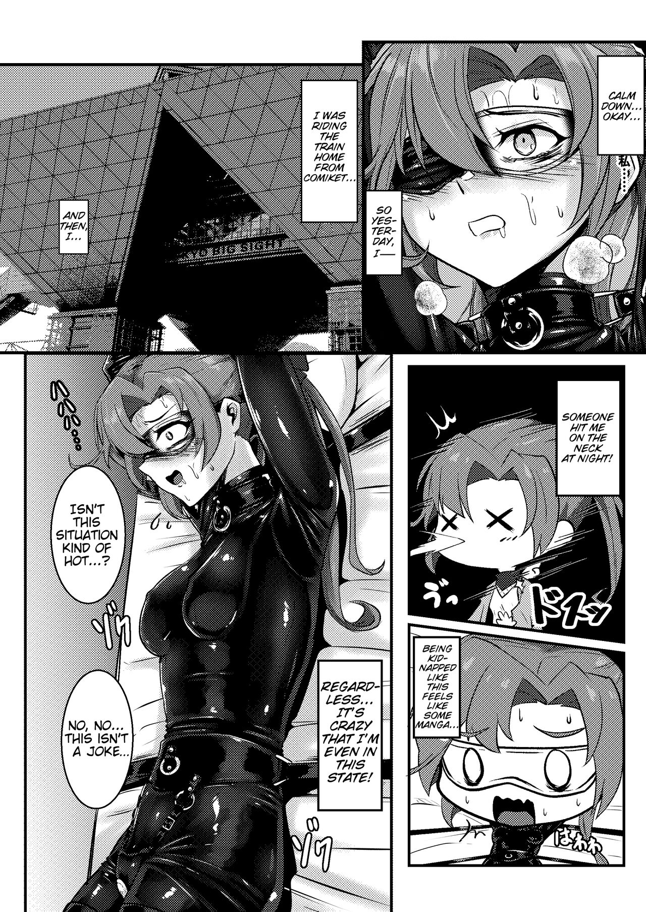Revenge is sweet page 6 full