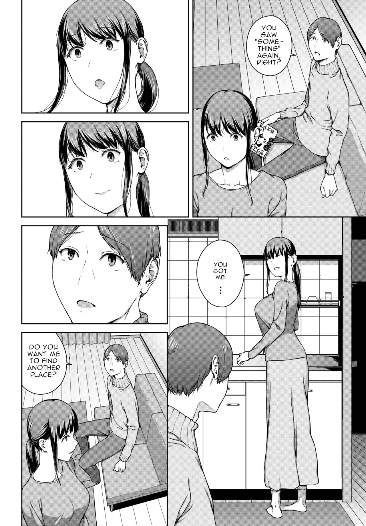 Yoriko 3 page 4 full