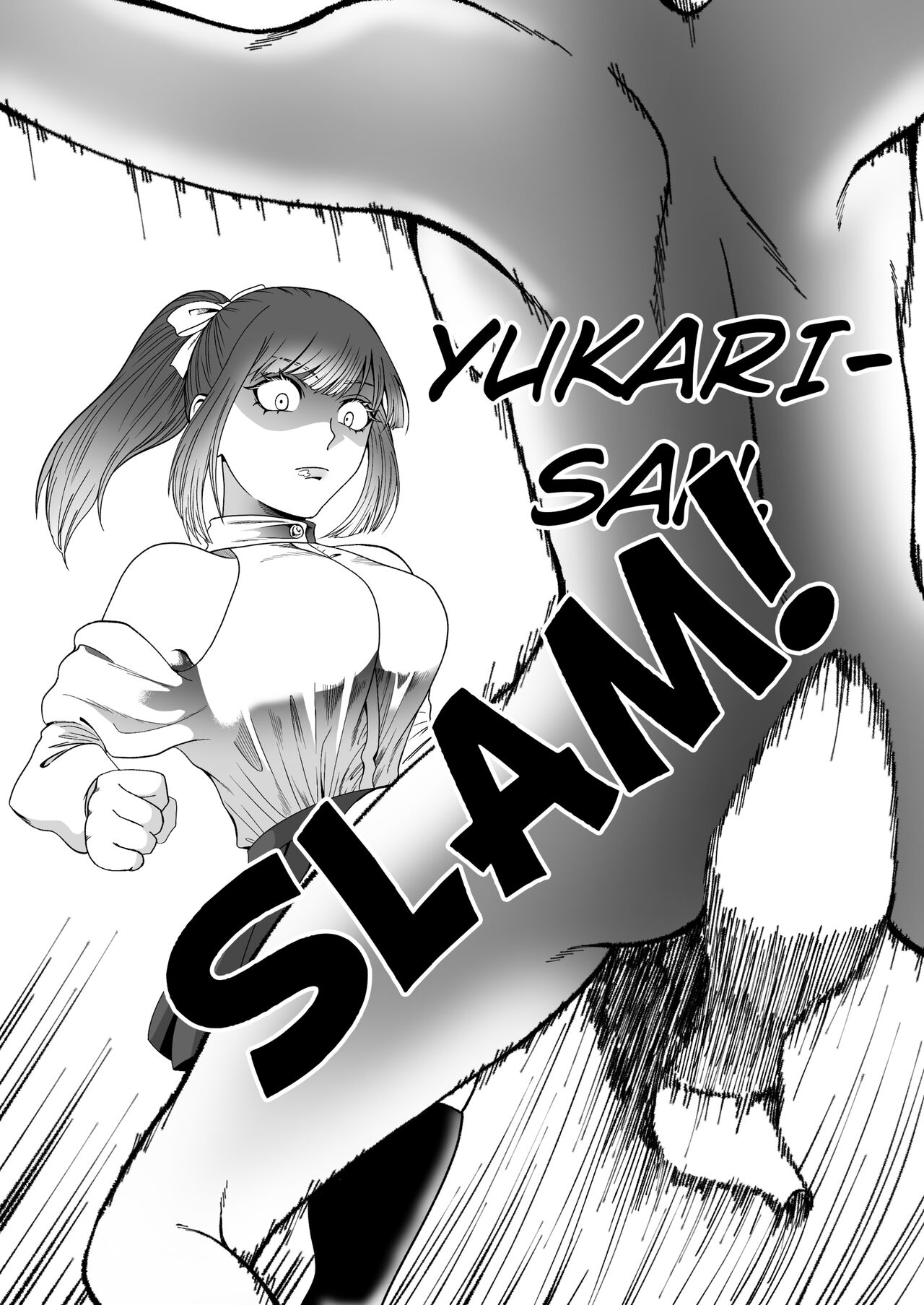 Tanshou Houkei wa Okotowari na Sekai | A World Where Small, Phimosis Cocks Are Hated page 11 full