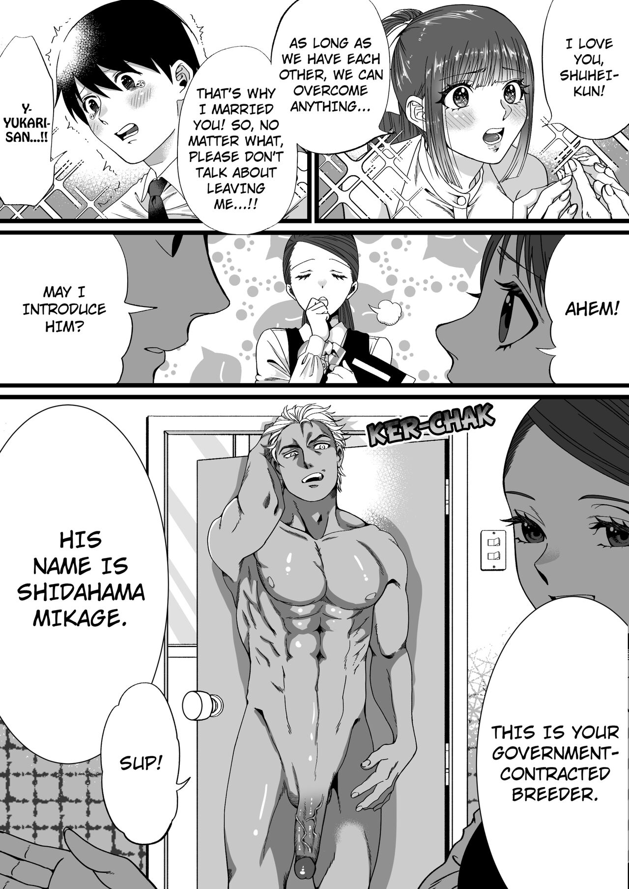 Tanshou Houkei wa Okotowari na Sekai | A World Where Small, Phimosis Cocks Are Hated page 5 full