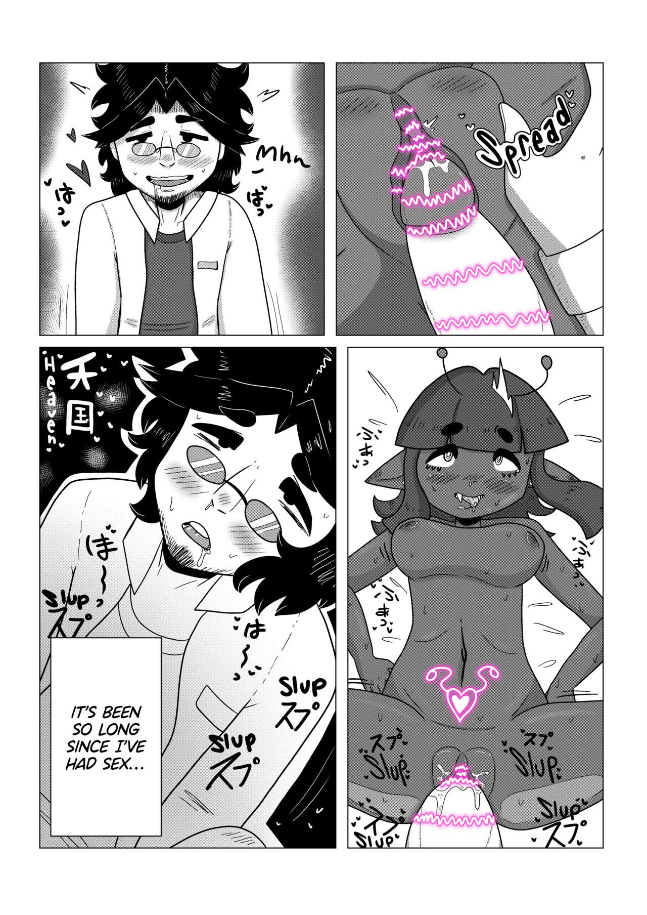 My Girlfriend From Mars Part 1 page 10 full