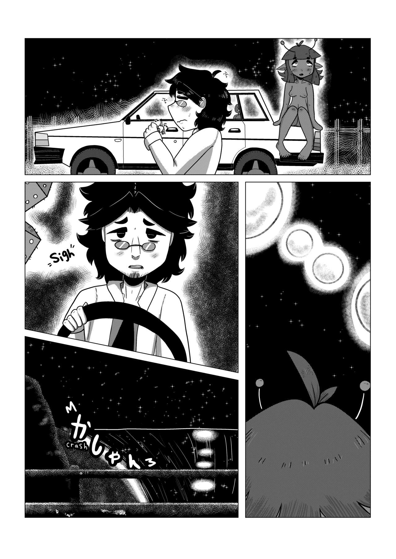 My Girlfriend From Mars Part 1 page 6 full