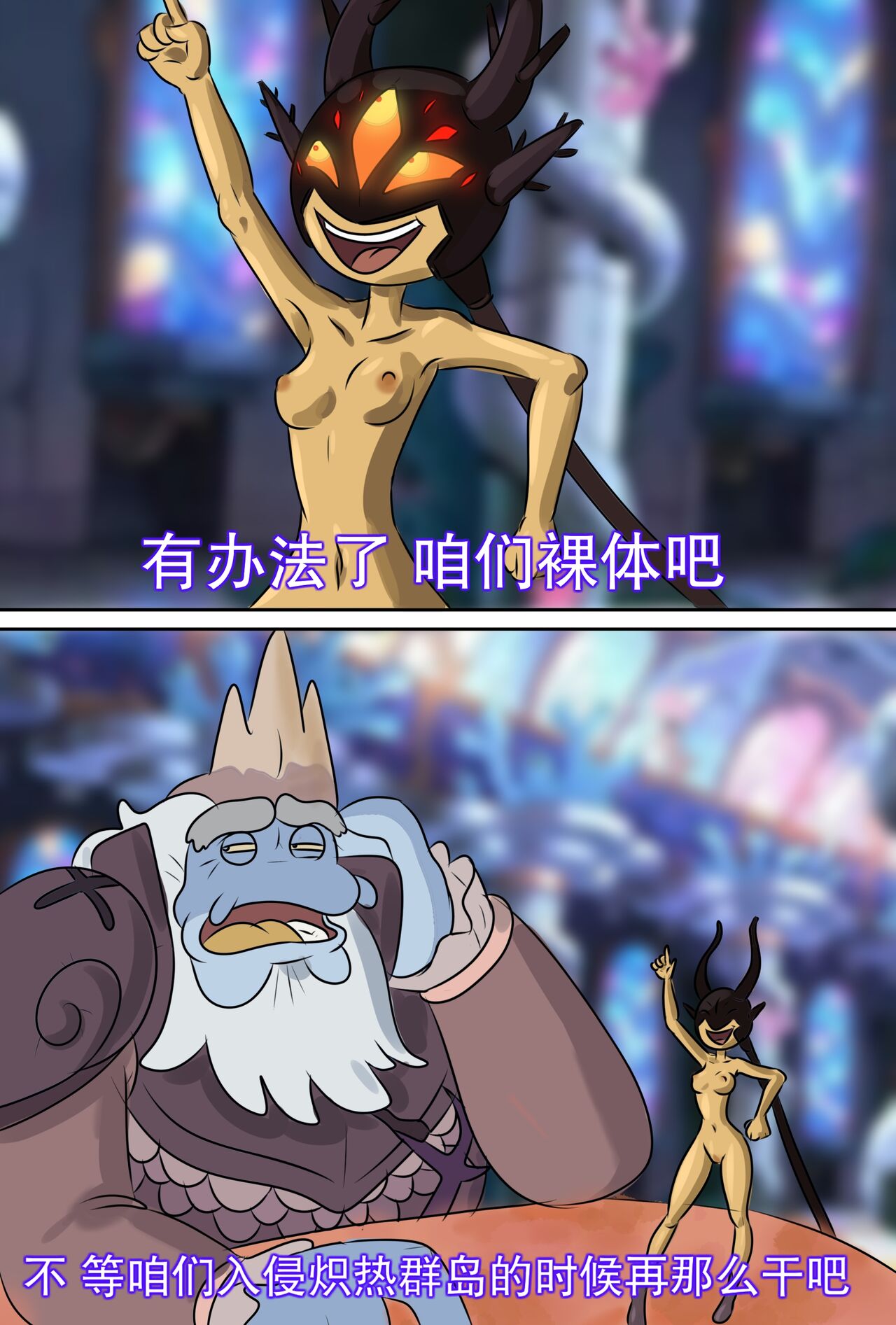 自己画了点沼泽的色图 page 2 full