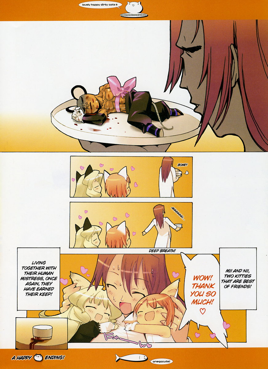 Artist - blade  Part 1 page 7 full