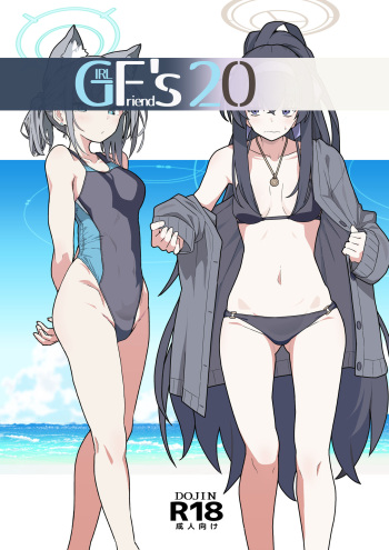 [Kyokutou Koumuten (Kikunosukemaru)] GIRLFriend's 20 (Blue Archive) [Digital] cover
