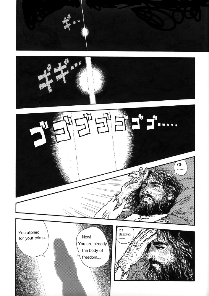 The anjel in a prison page 2 full
