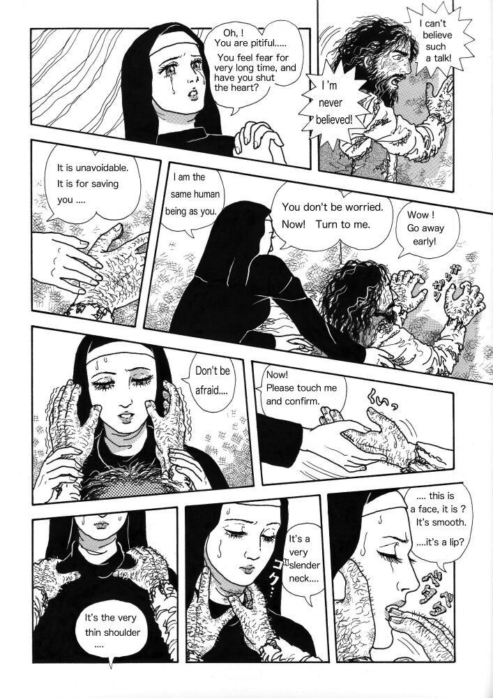 The anjel in a prison page 4 full