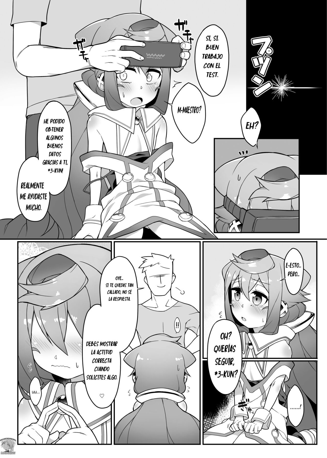 Hacka Doll 3-gou-kyun no VR Shokushu Simulation! page 11 full