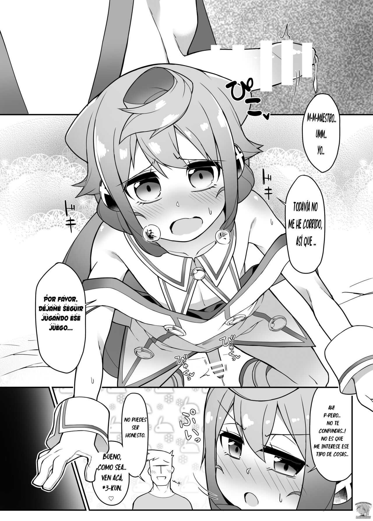 Hacka Doll 3-gou-kyun no VR Shokushu Simulation! page 12 full