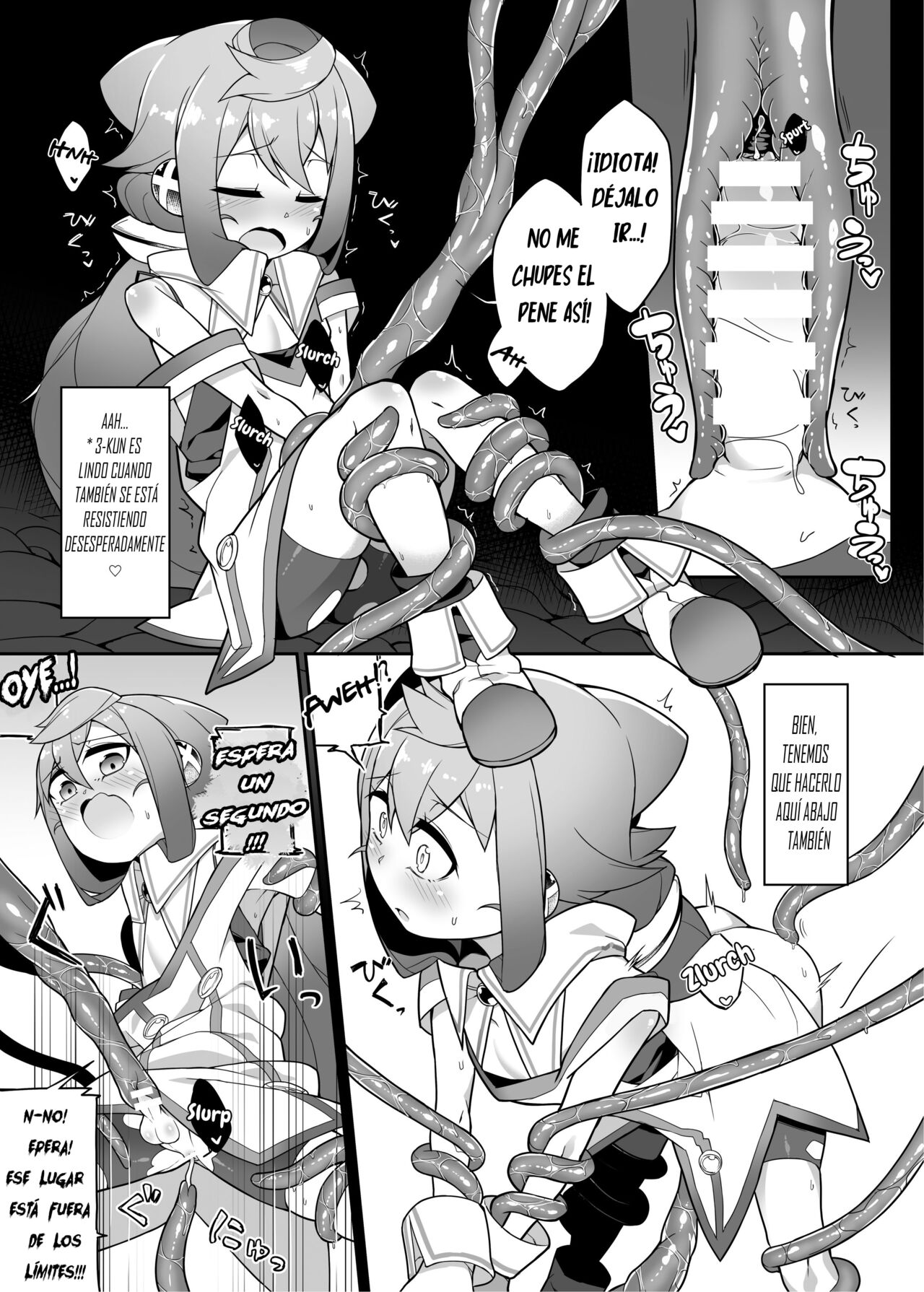 Hacka Doll 3-gou-kyun no VR Shokushu Simulation! page 9 full