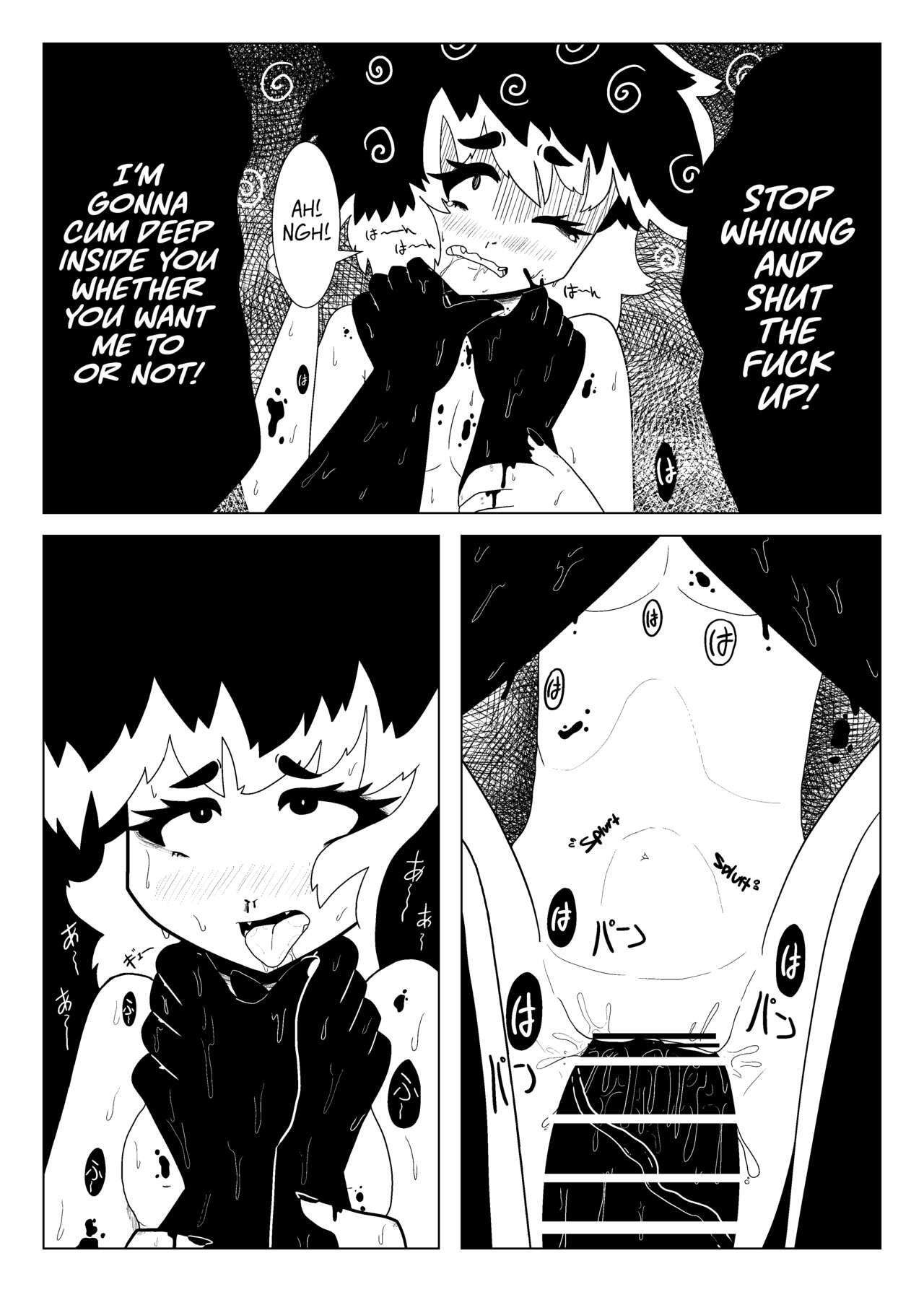 RemFlan Sexual Corruption page 6 full