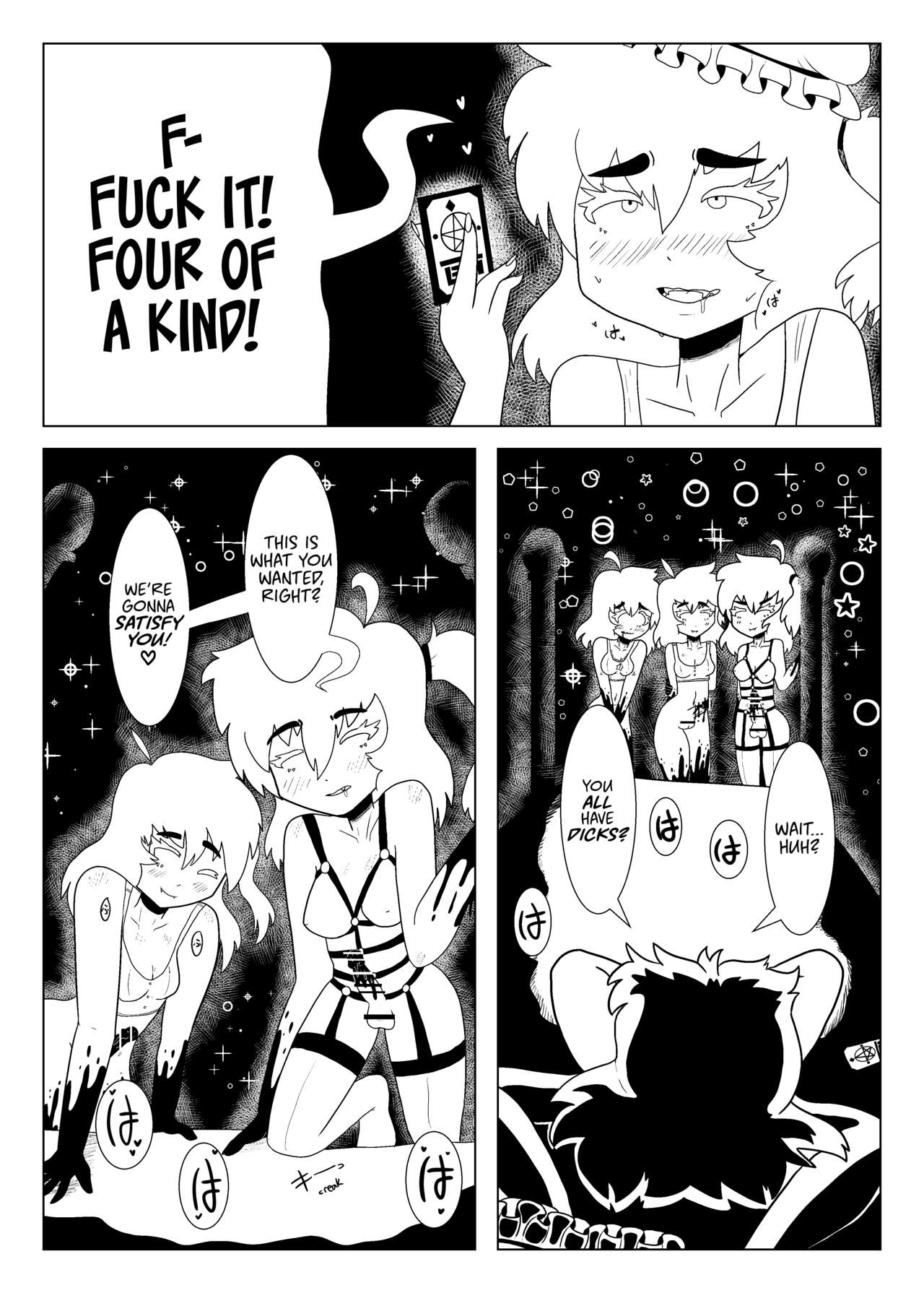 RemFlan Sexual Corruption page 9 full