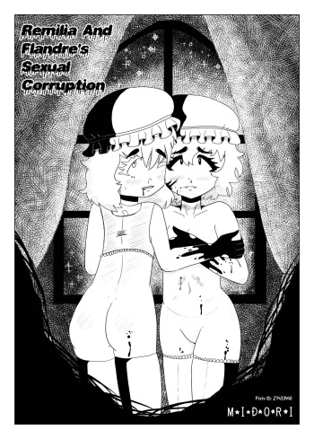 [M☆I☆D☆O☆R☆I] RemFlan Sexual Corruption cover