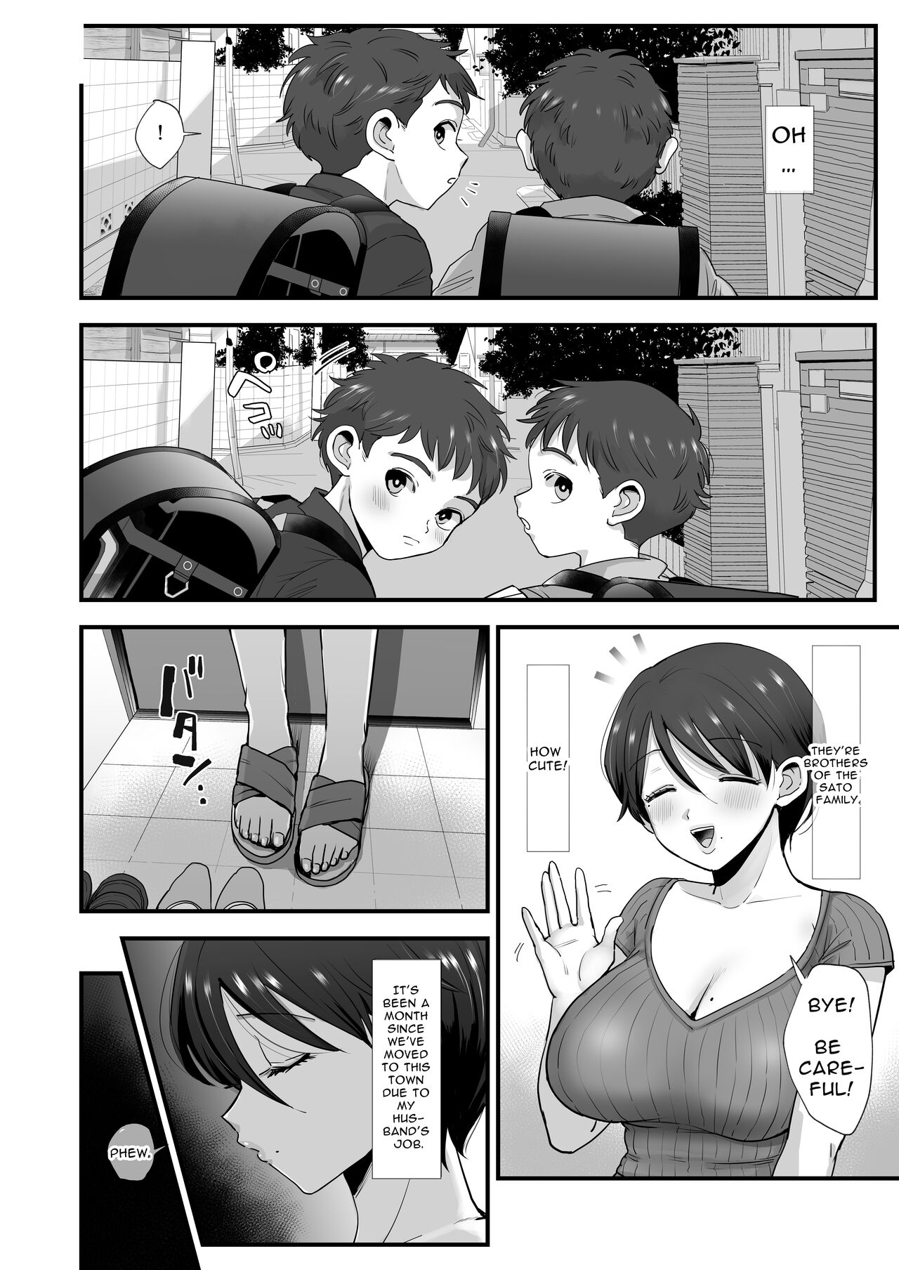 Hosome Ottori Kyonyuu Mama. | Gentle, Busty, Narrow Eyed Momma. page 4 full