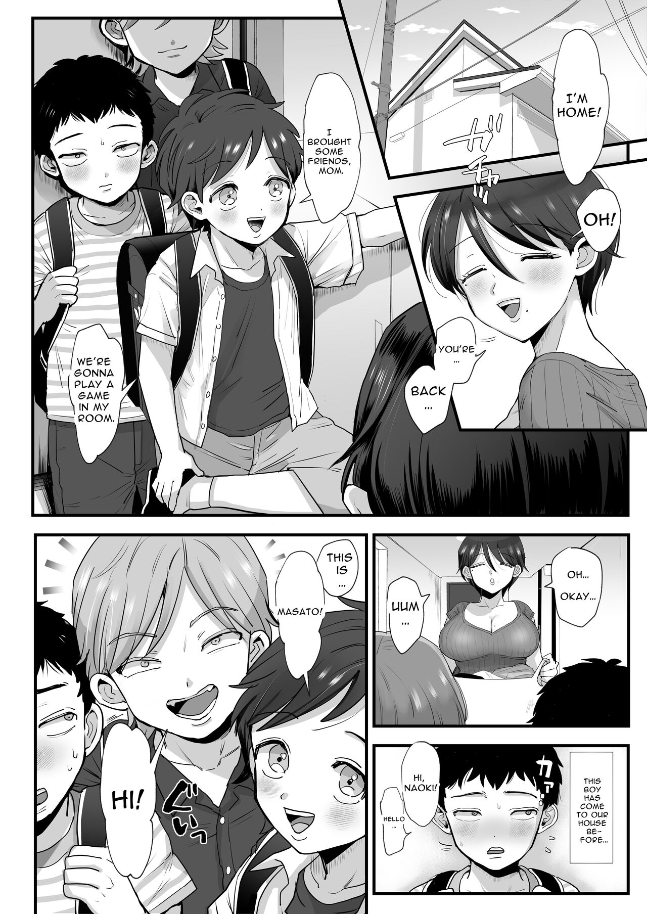 Hosome Ottori Kyonyuu Mama. | Gentle, Busty, Narrow Eyed Momma. page 6 full