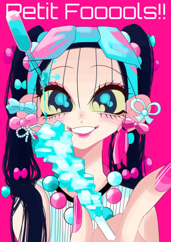 [Saburou] 【Web Sairoku】 Petit Fooools!! cover