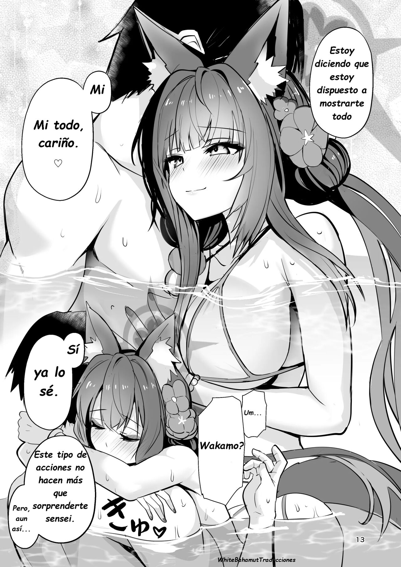 Kosaka Wakamo wa Aitakute | Wakamo Kosaka quiere verte page 12 full