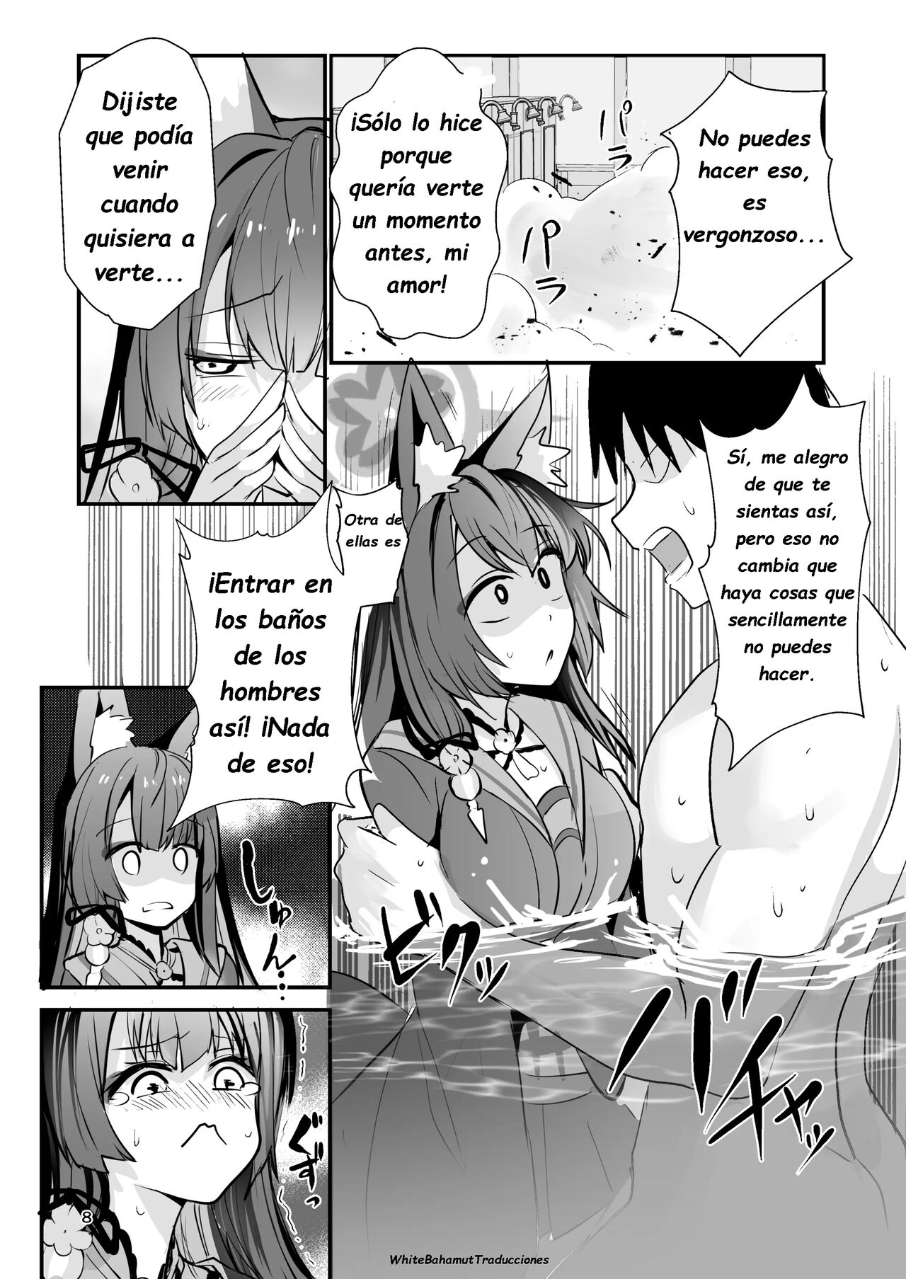 Kosaka Wakamo wa Aitakute | Wakamo Kosaka quiere verte page 7 full