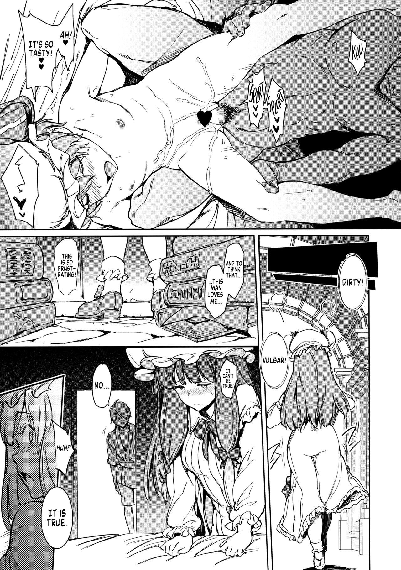 Shinryakusha | Invader page 12 full