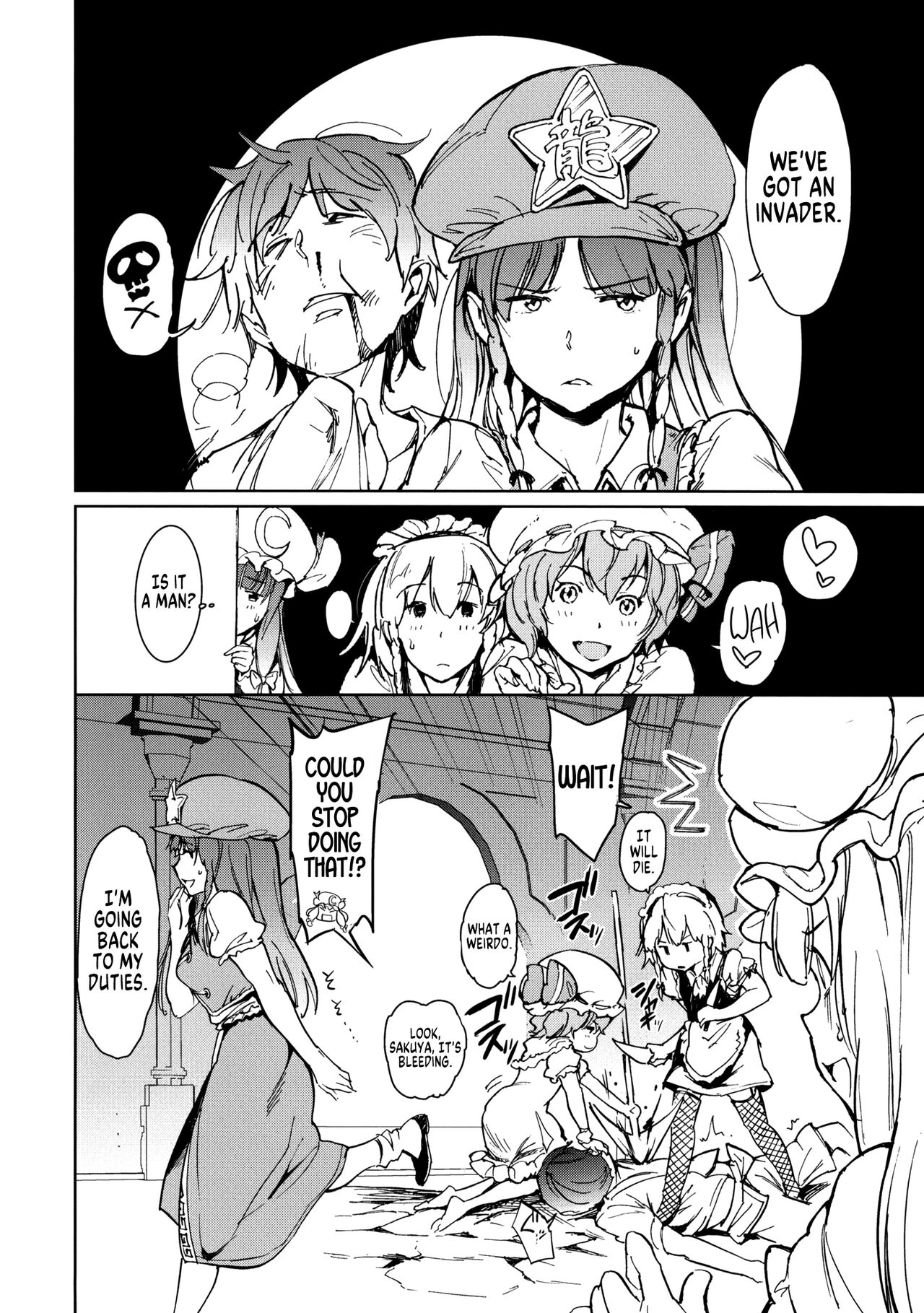 Shinryakusha | Invader page 3 full
