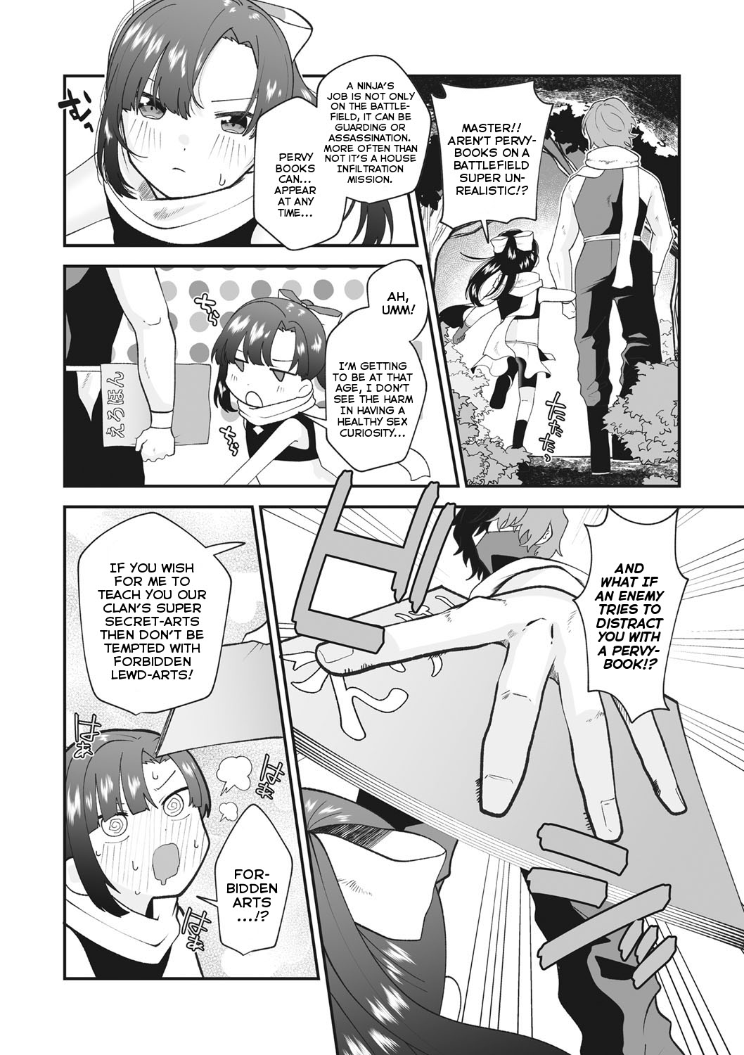 Maruhiden! Ayame Inpouchou! | Forbidden Secret Chronicle! Ayame's Lewd-Arts Album! page 2 full