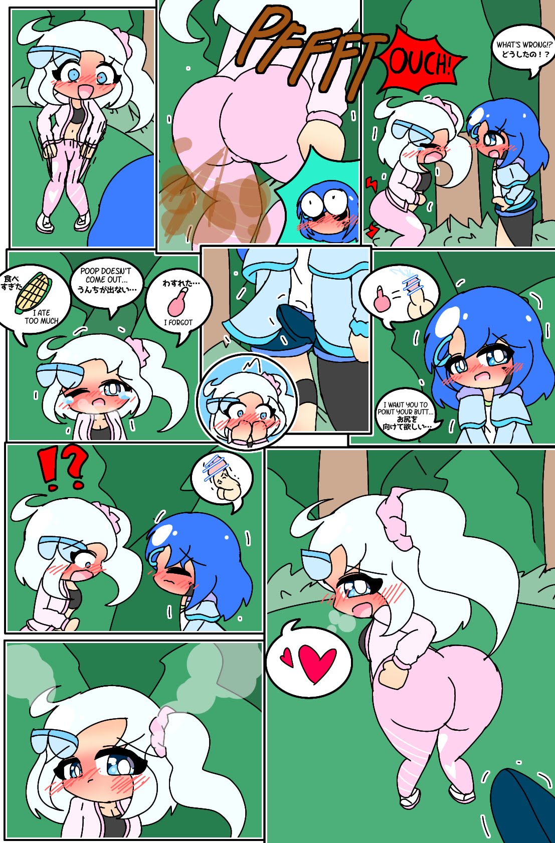 Trini and La Decta page 3 full