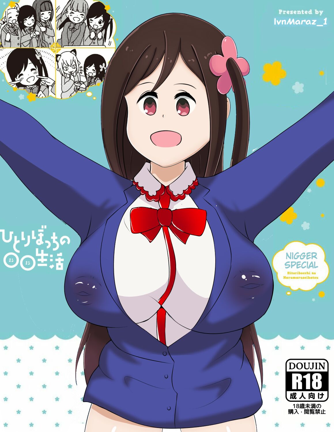Hitori Bocchi no Marumaru Seikatsu Nigger bitch Special page 1 full