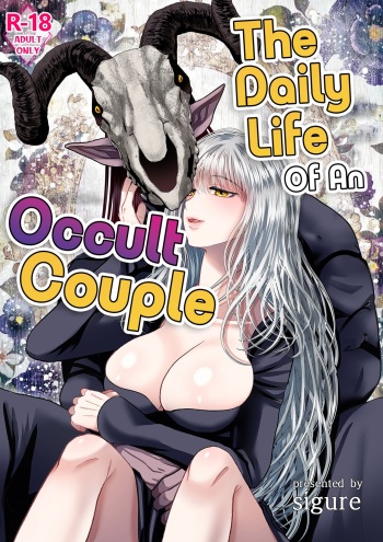 [sigure] Majo Fuufu no Ichinichi | The Daily Life of an Occult Couple [English] [A Cool Person] [Digital] cover
